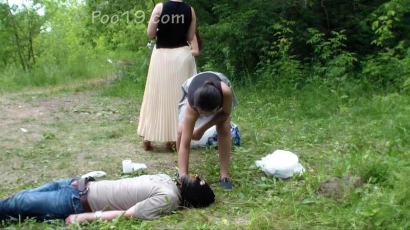 Milana Smelly - Please Stop 2 - ScatShop